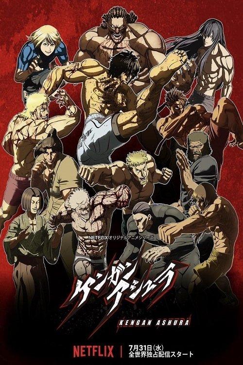 Saison 1