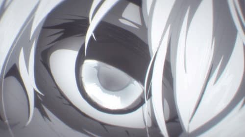 Réveil