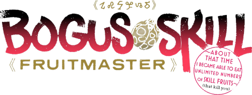 Bogus Skill "Fruitmaster"
