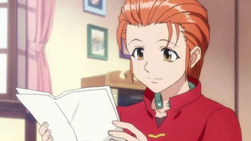 Des nouvelles de Gon
