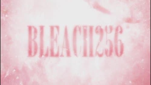 La colère de Byakuya ! La chute de la famille Kuchiki
