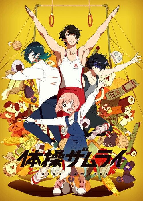 Saison 1
