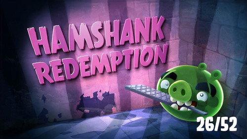 Rachat de Hamshank