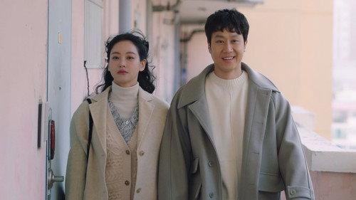 Épisode 11
