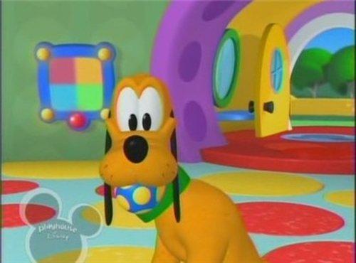 La Balle de Pluto