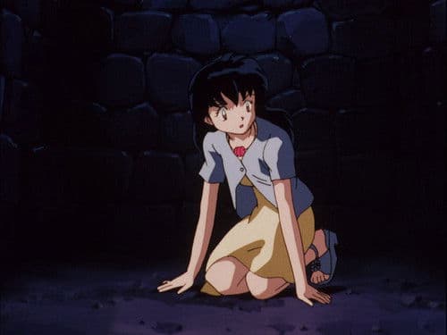 La Véritable origine de Naraku