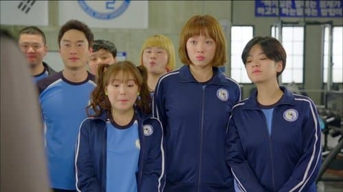 Épisode 1