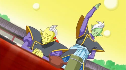 Protégez le Kaioshin Gowasu. Détruisez Zamasu!