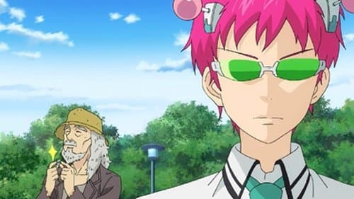 Un magicien de génie ?! Uryoku Chouno + Seconde rencontre (À la télé) ! Chouno Uryoku + Très sombre ! Dark Reunion + L'histoire de la plage + C'est la rentrée scolaire ! La mélancolie de Nendou