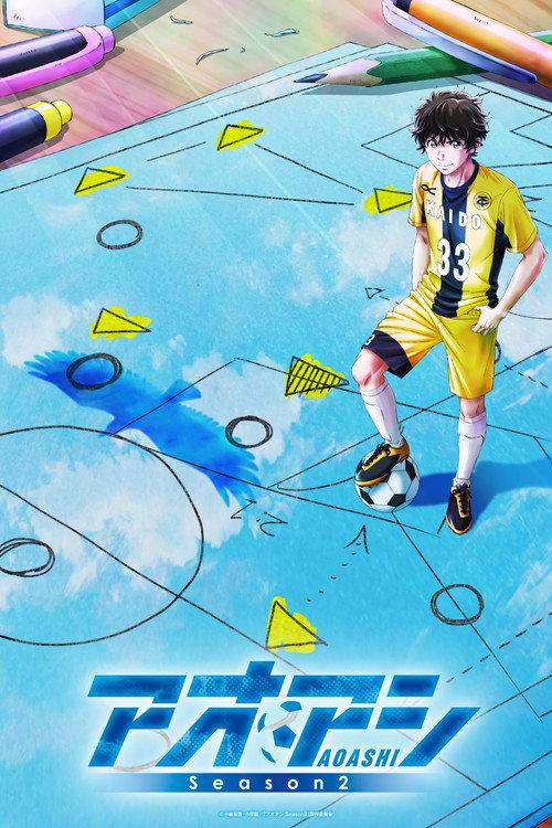 Saison 2