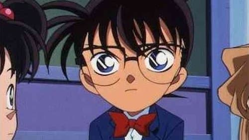 Mission : Sauver Ayumi