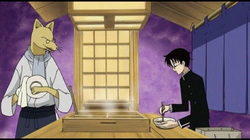 Shiritori