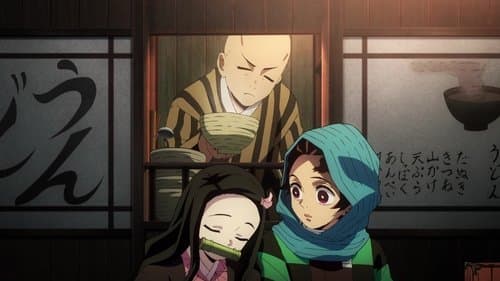 Kibutsuji Muzan
