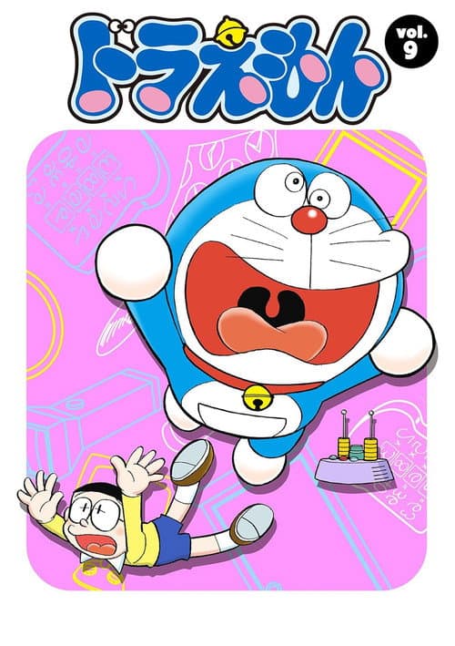 Saison 9