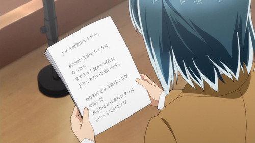 Anzu devient serveuse mascotte