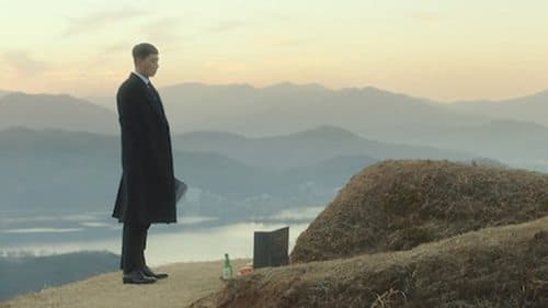 Épisode 10