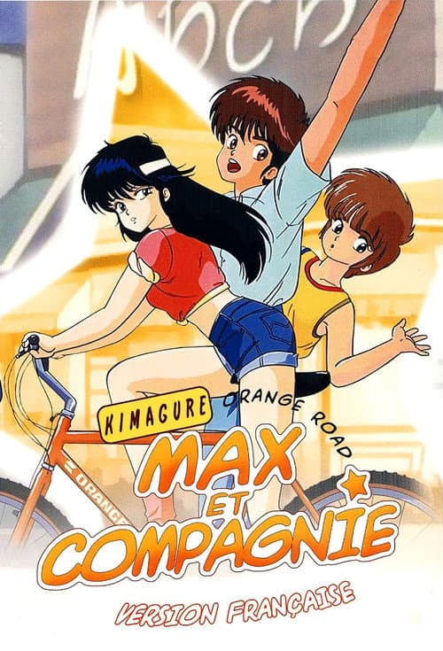 Saison 1