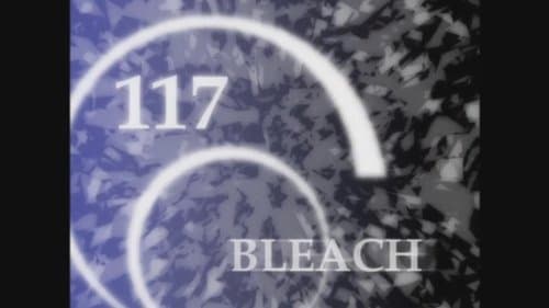 La bataille de Rukia commence ! La lame blanche glaçante !