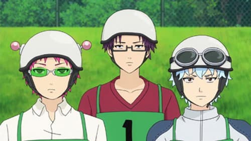 Catastrophe avant les vacances d'été ! Le camp d'entraînement du club de surnaturel ! + Les vacances d'été ! Le camp d'entraînement du club de tennis / Participation aux essais cliniques / Le permis moto / Un rencard avec Teruhashi