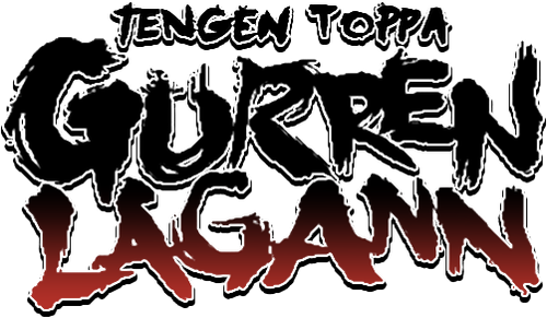 Gurren Lagann