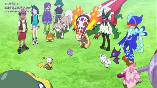 Épisode 139