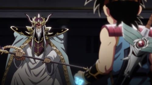 L'empereur du mal, Vearn