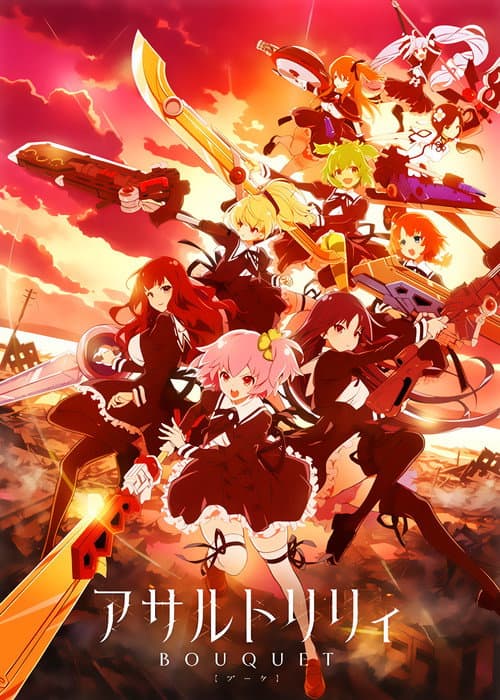 Saison 1