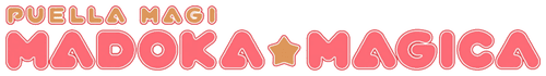 Puella Magi Madoka★Magica