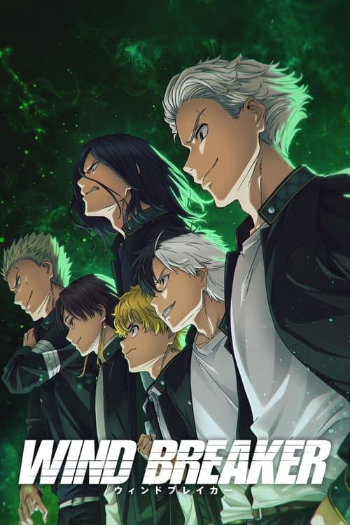Saison 1