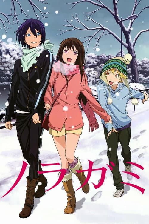 Saison 1