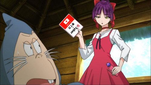 Azuki-Arai, Azuku-Hakari, Azuki-Baba