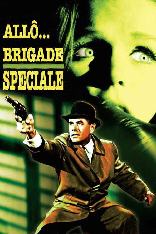 Allô... Brigade spéciale