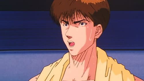 Le champion de Shôyo ! Les vraies capacités de Fujima !