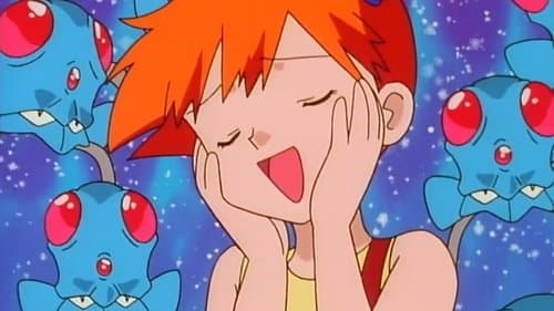 Tentacool et Tentacruel