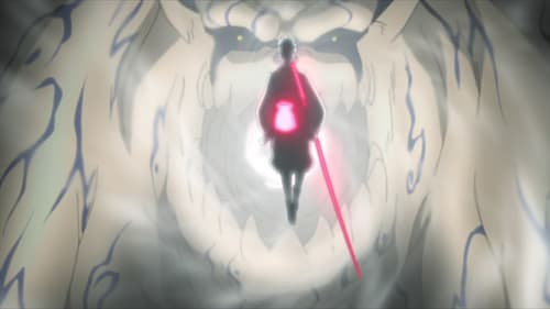 Mission de confiance : protéger Ichibi !
