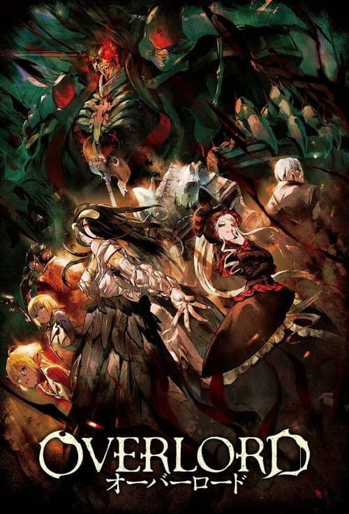 Overlord I