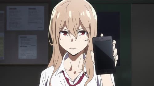 En moi