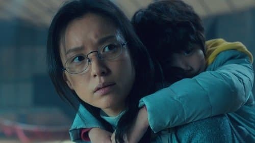 Booyang : soutien familial, lévitation