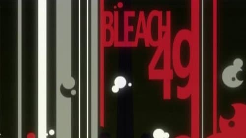 Le cauchemar de Rukia