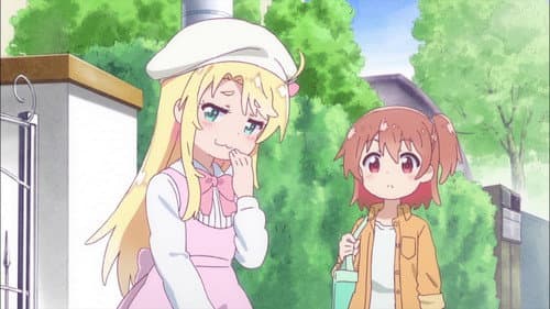 Je veux devenir mignonne