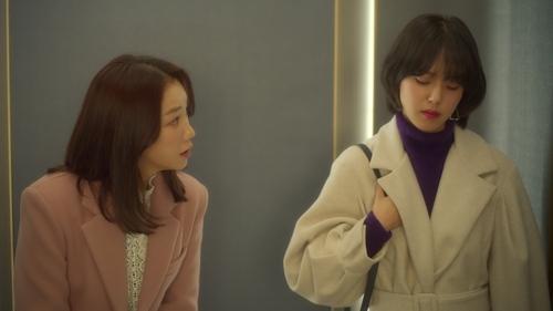 Épisode 1 - Bad girl
