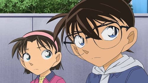La Séquestration d'Ai Haibara