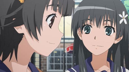 Tokiwadai en danger