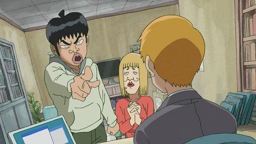 Arataka Reigen, autoproclamé Médium de génie ~ et Mob ~