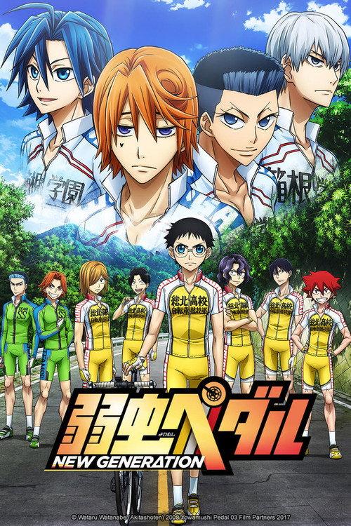 Saison 3 - Yowamushi Pedal : New Generation