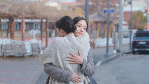 La relation fonctionnelle de notre amour