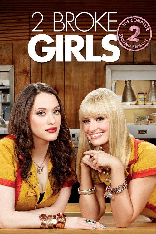 Saison 2