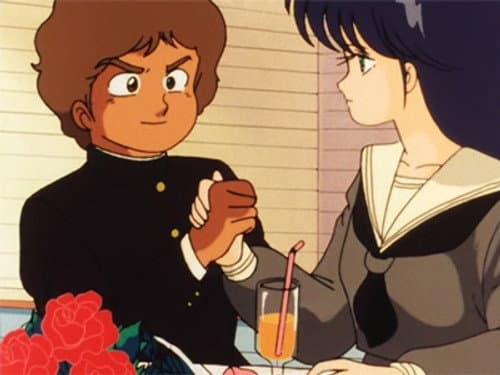 Quel couple Etrange !