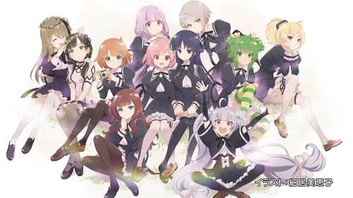 Bouquet - Langage des fleurs