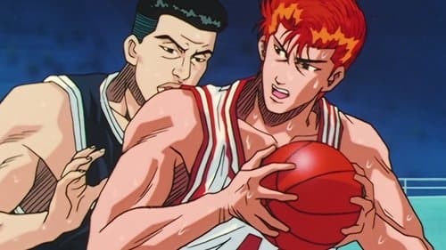 Le dunk ravageur du génie Hanamichi !